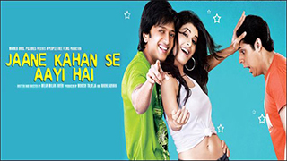 Jaane Kahan Se Aayi Hai